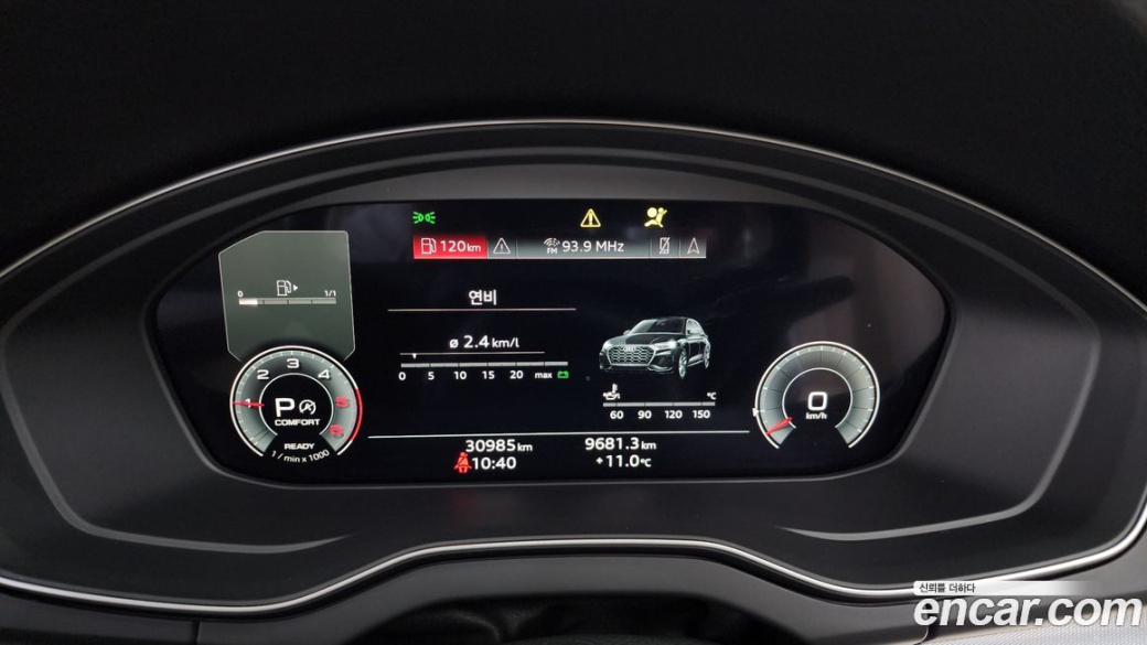 Audi Q5 40 TDI Quattro, 2022