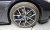 BMW 5-Series 530i M Sport Package, 2023