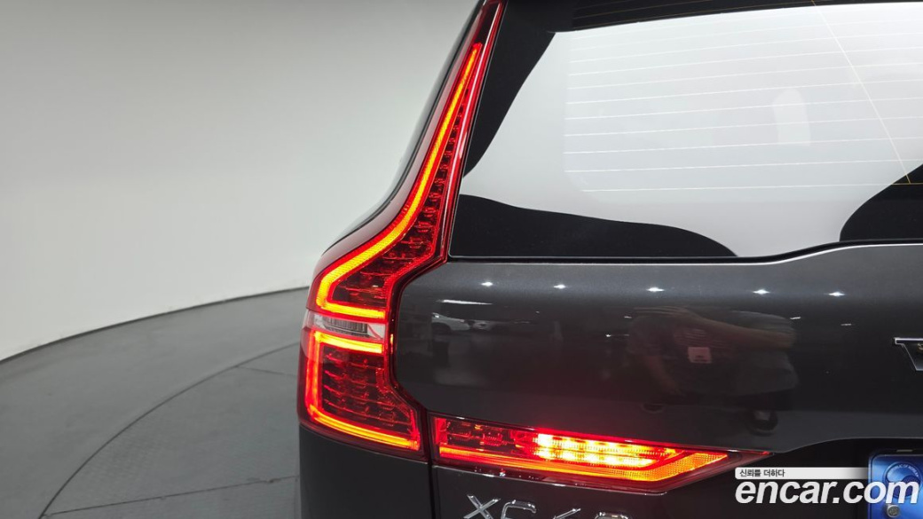 Volvo XC60 B6 Ultimate Bright, 2024