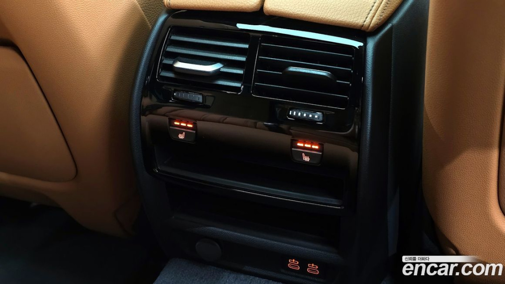 BMW 5-Series 520i M Sport, 2023