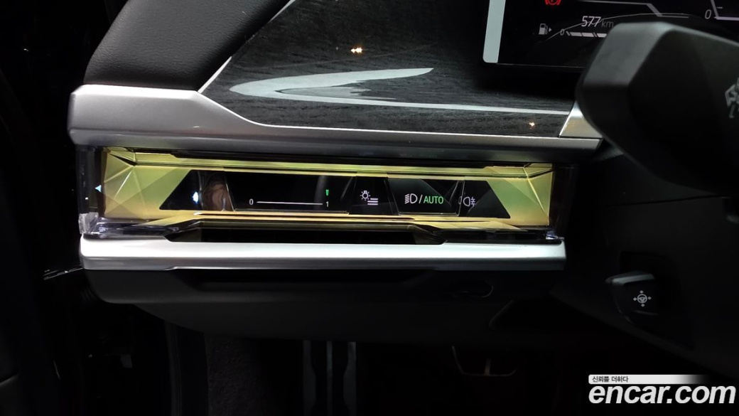 BMW 7-Series 740i sDrive M Sport, 2023