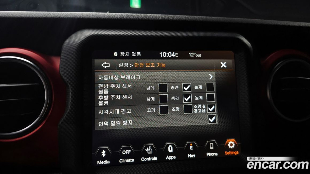 Jeep Gladiator 3.6 Rubicon, 2021