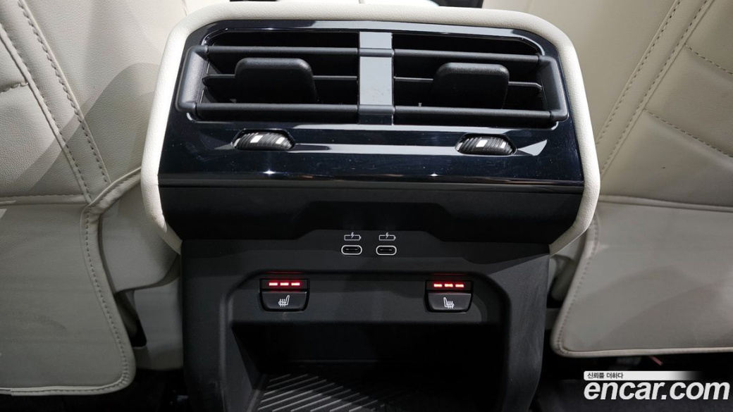 BMW 5-Series 520i Special Edition, 2025