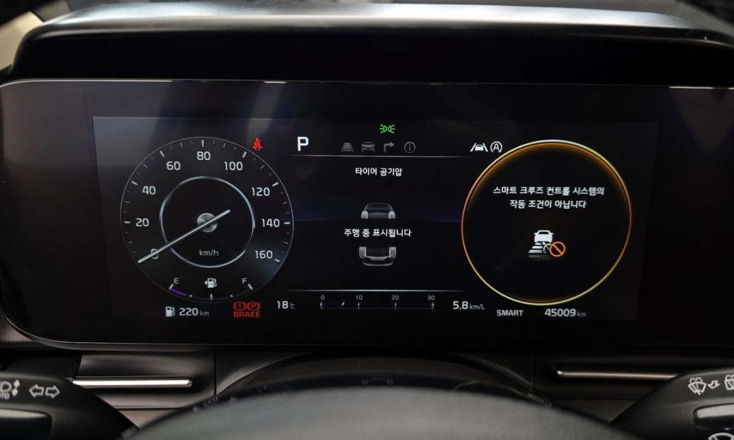 Kia Carnival 11-Seater Signature, 2023