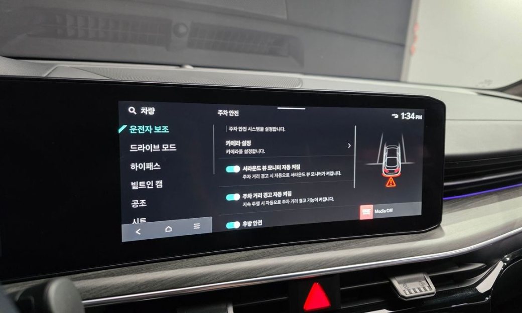 Kia K5 1.6 Turbo, 2024