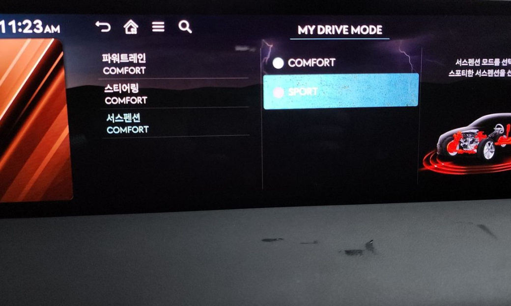 Genesis G80 Gasoline 2.5 Turbo 2WD, 2026