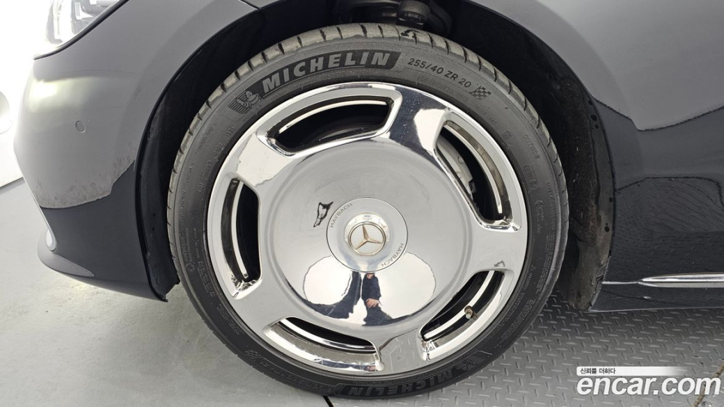 Mercedes-Benz S-Class Maybach S580 4MATIC, 2022