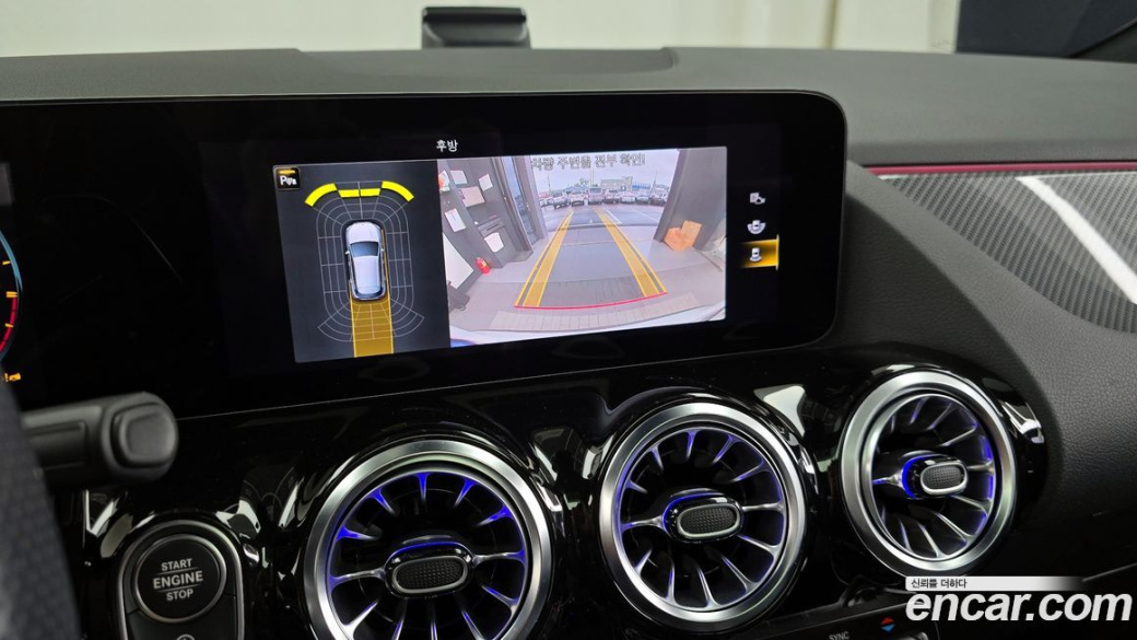Mercedes-Benz GLA-Class GLA45 AMG 4MATIC+, 2023