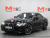 BMW 4-Series 420i M Sport Convertible, 2024