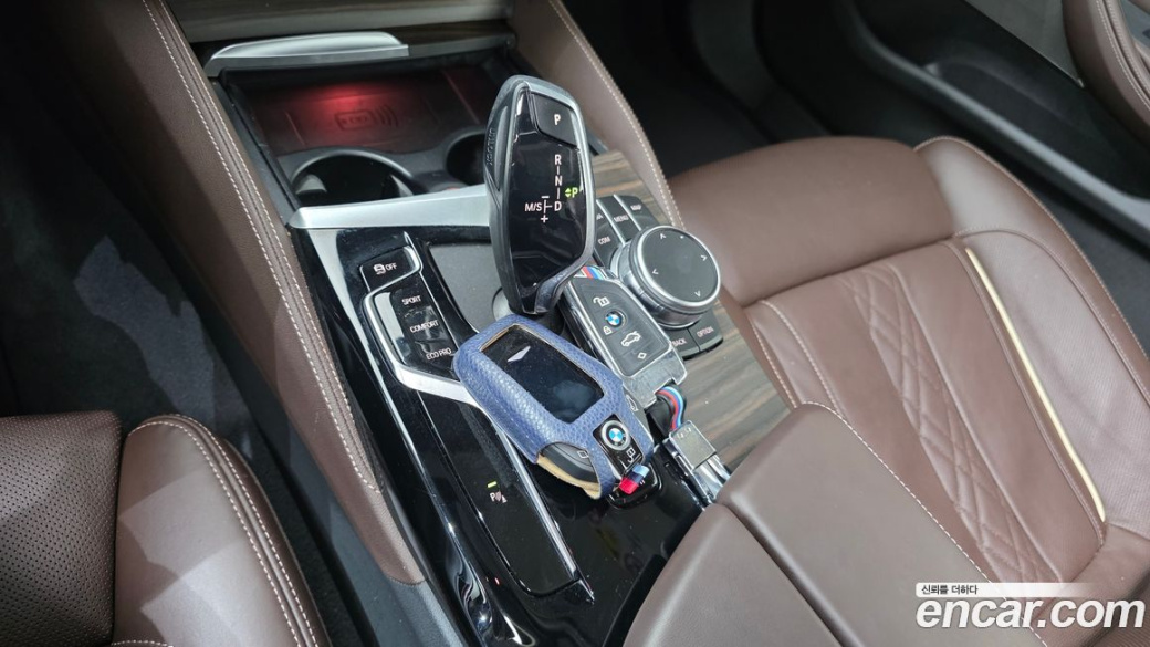 BMW 5-Series 530i Luxury, 2022