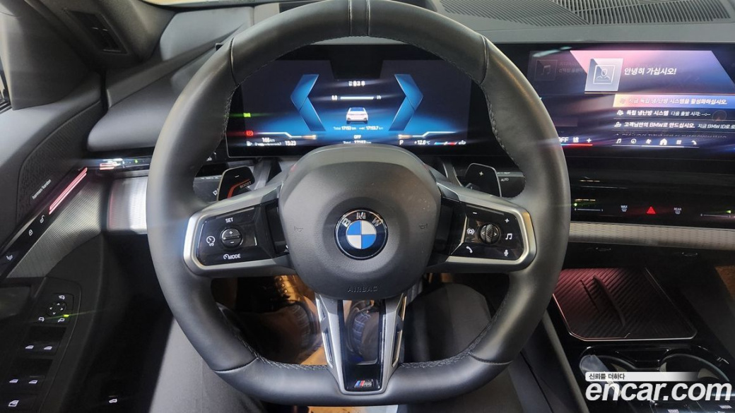 BMW 5-Series 520i M Sport, 2024