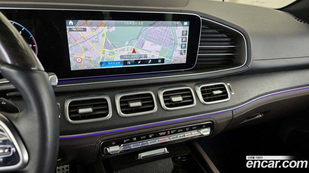 Mercedes-Benz GLS-Class GLS400d 4MATIC, 2023