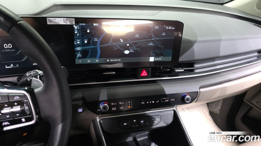 Kia Carnival 9-Seater Noblesse, 2025