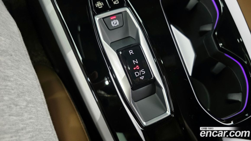 Audi A5 40 TFSI Quattro S Line, 2025