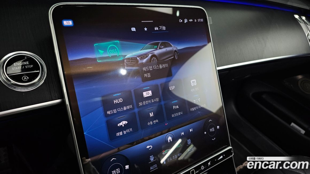 Mercedes-Benz S-Class S400 d 4MATIC, 2023