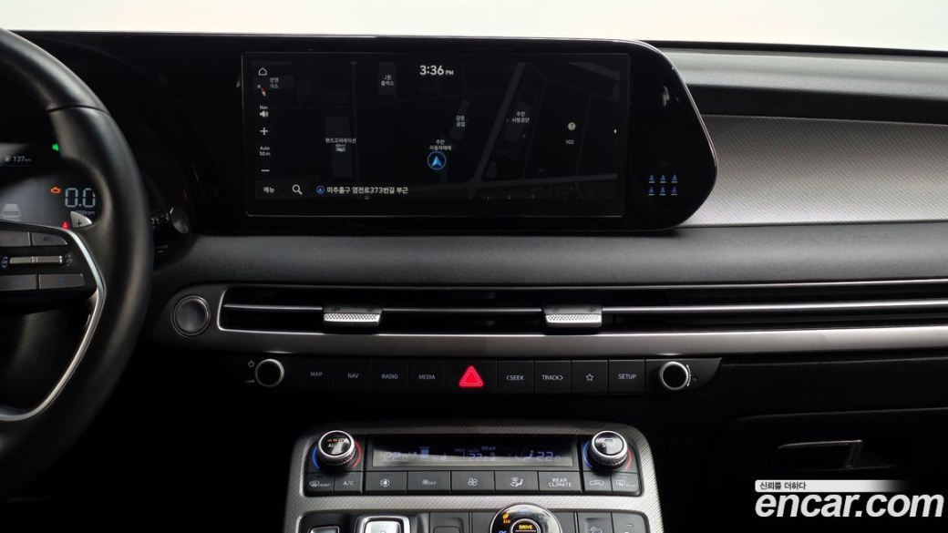 Hyundai Palisade Diesel 2.2 4WD, 2023
