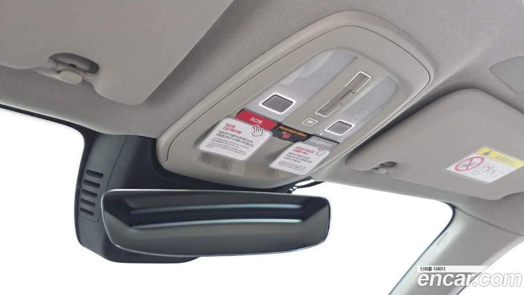 Volvo XC40 B4 Ultra Bright, 2026