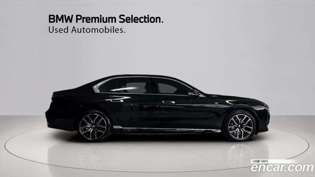 BMW 7-Series 740i xDrive M Sport, 2025