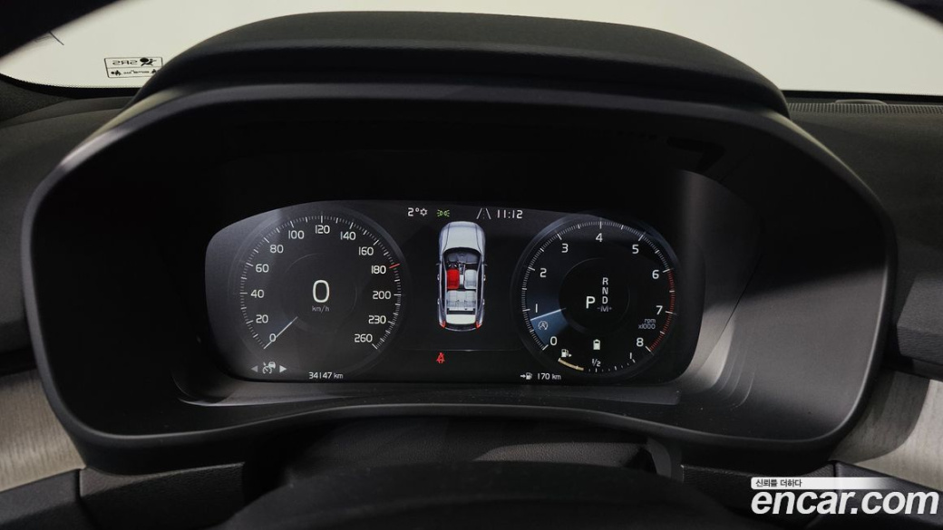 Volvo XC40 B4 Inscription, 2022