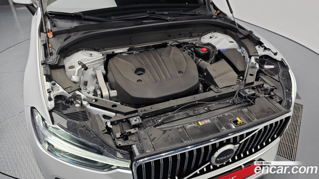 Volvo XC60 B5 Ultra Bright, 2025
