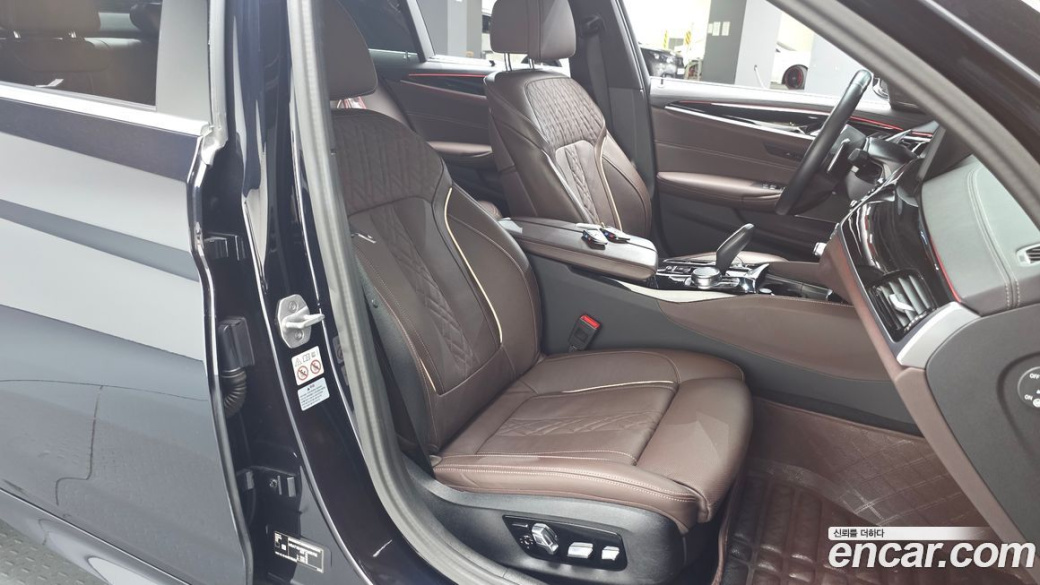 BMW 5-Series 530i M Sport Package, 2023