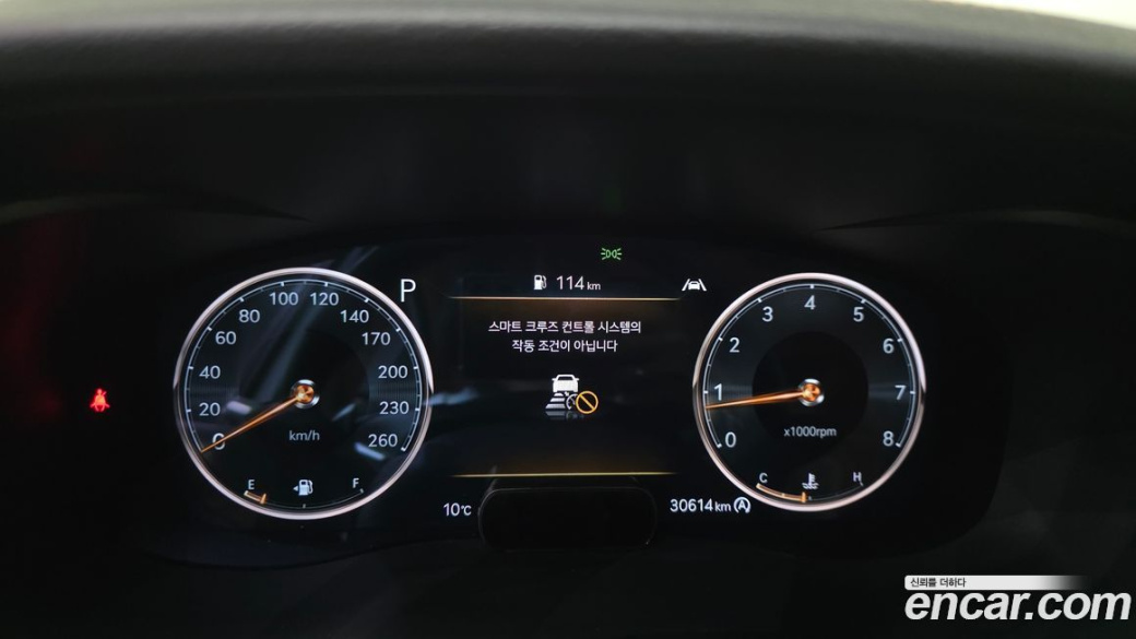 Genesis G70 Gasoline 2.0T 2WD, 2023