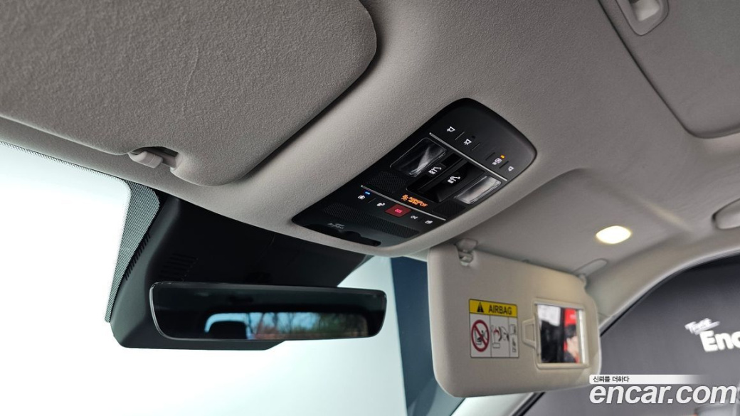 Hyundai Palisade Gasoline 2.5T 4WD 7-Seater, 2025