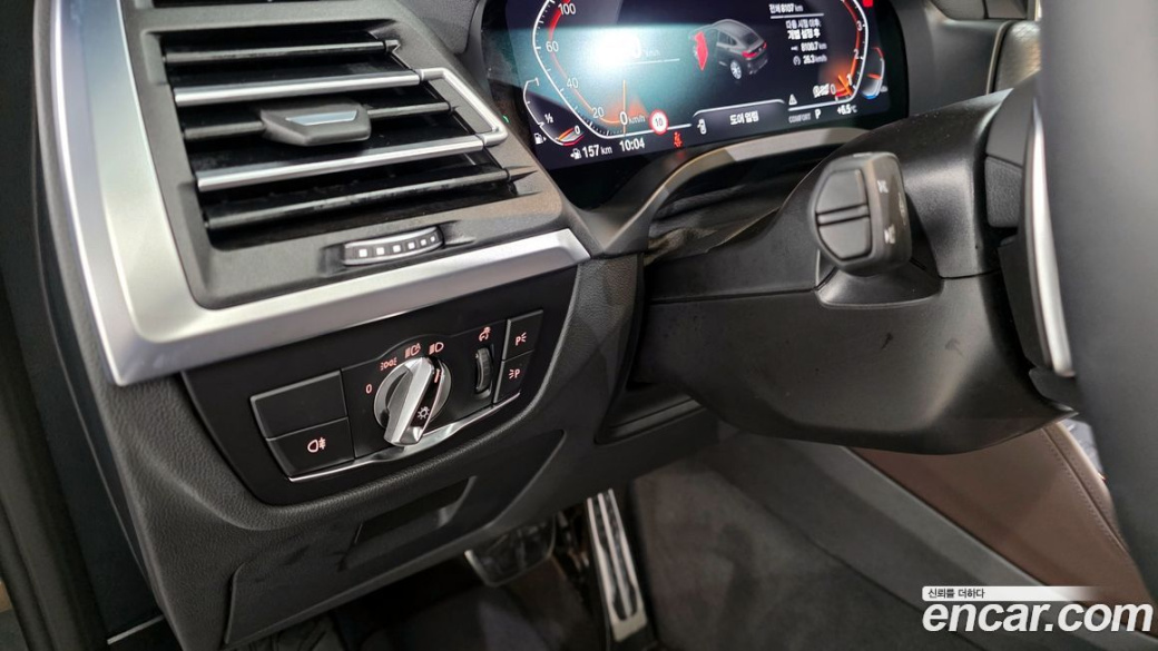 BMW X4 xDrive20i M Sport Pro Special Edition, 2025