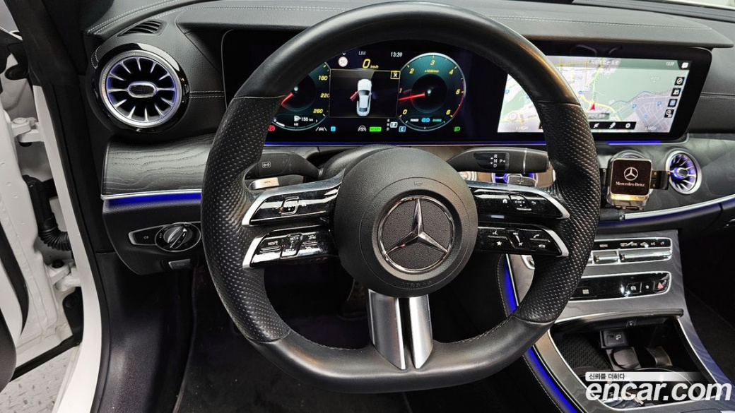 Mercedes-Benz E-Class E300d 4MATIC Coupe, 2022