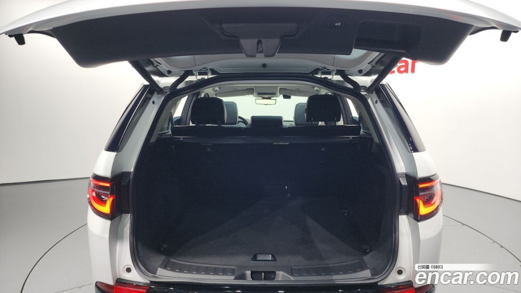 Land Rover Discovery Sport P250 S, 2025