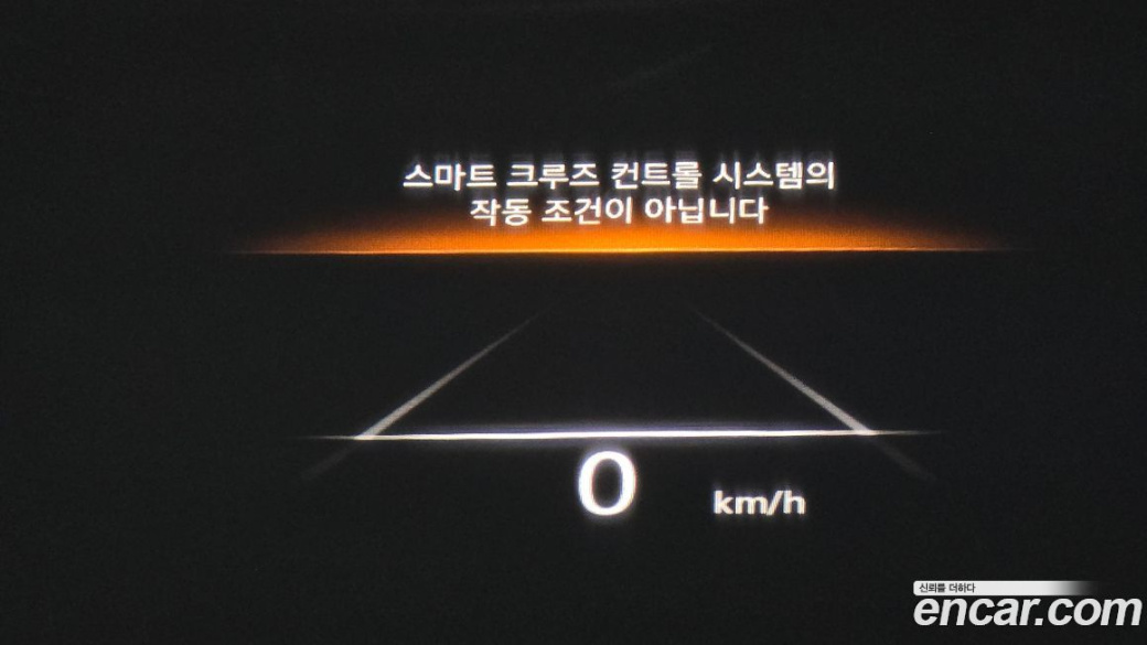 Genesis GV70 2.5T Gasoline 2WD, 2024