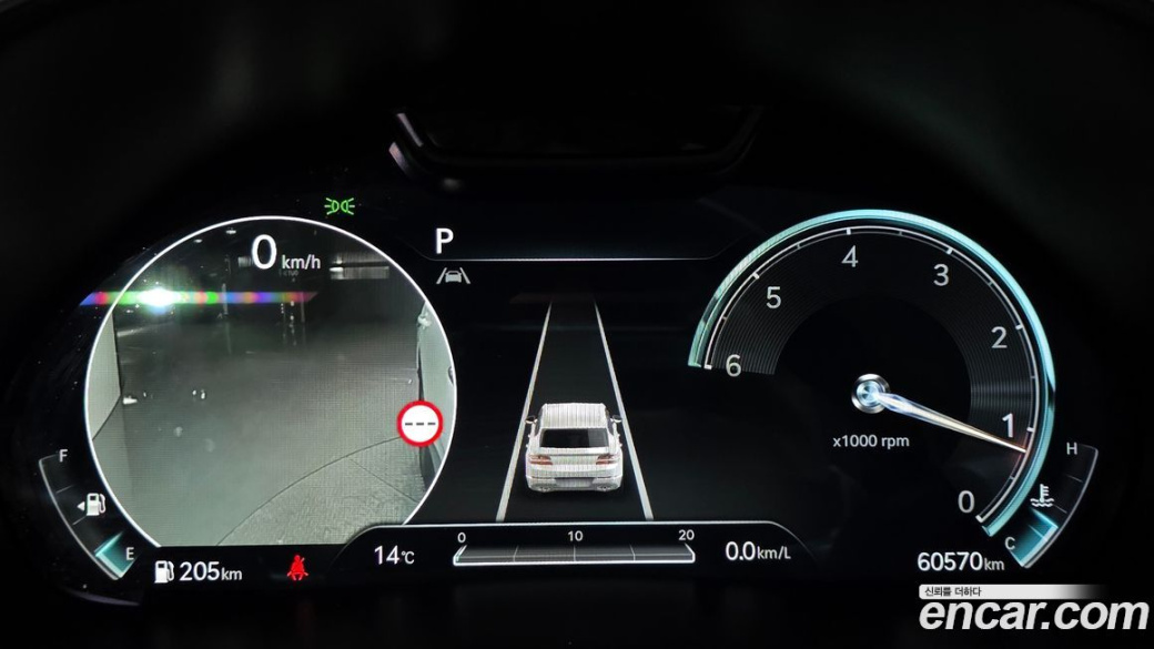 Genesis GV80 3.0 Diesel AWD, 2022