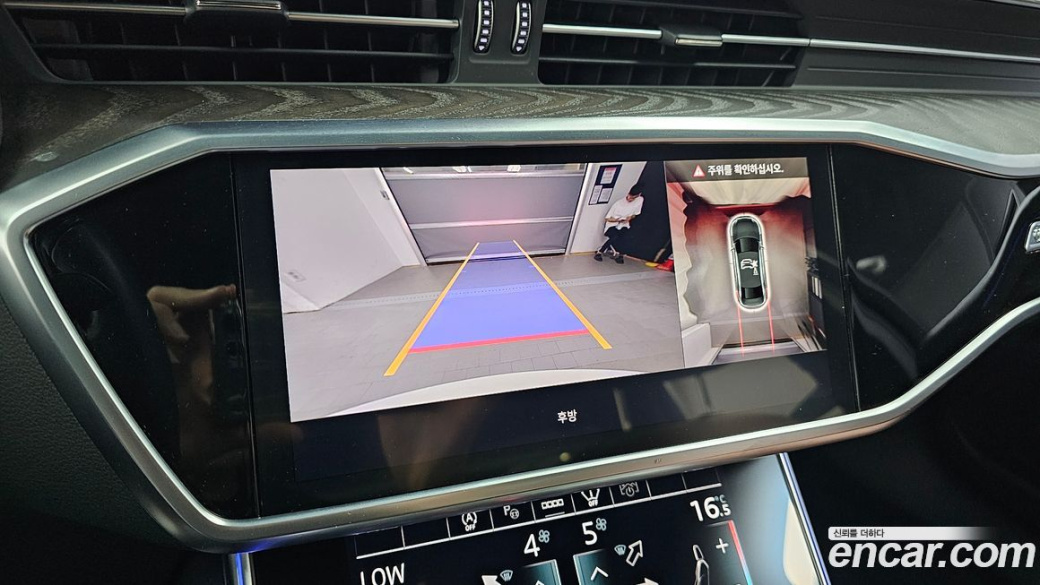 Audi A6 45 TFSI Premium, 2023
