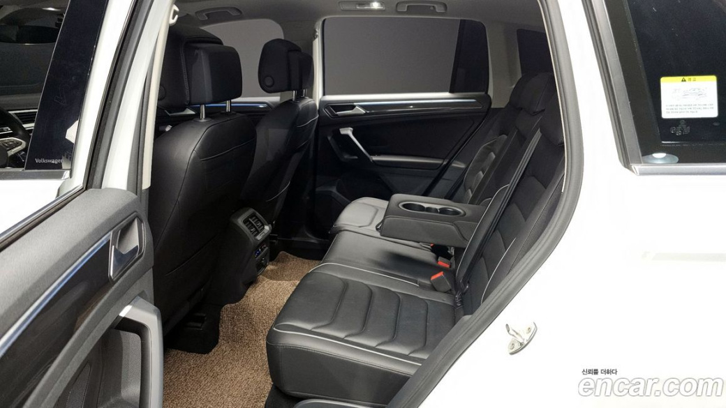Volkswagen Tiguan 2.0 TDI 4Motion Prestige, 2023