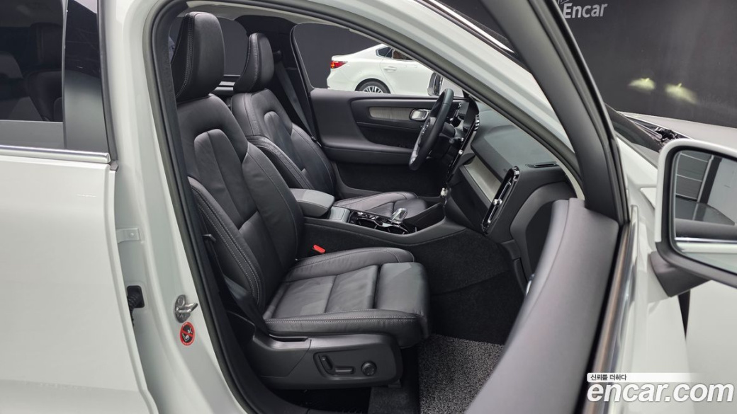 Volvo XC40 B4 Ultimate Bright, 2023