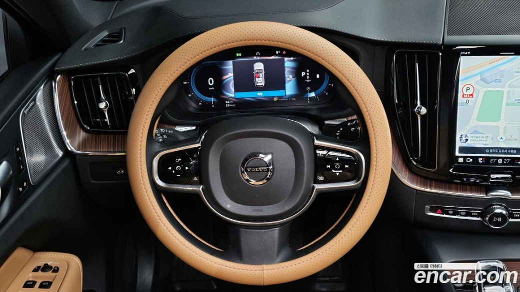 Volvo XC60 B5 Ultimate Bright, 2023