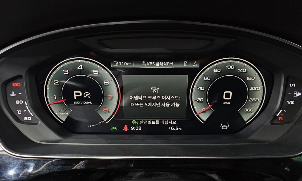 Audi A8 55 TFSI Quattro Premium LWB, 2023