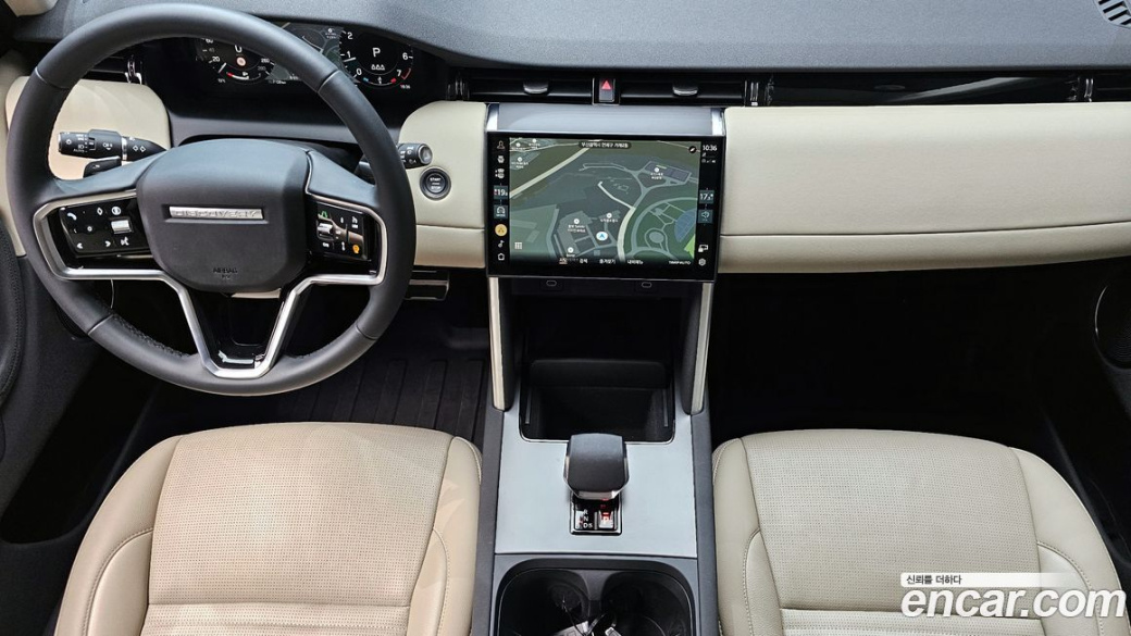 Land Rover Discovery Sport P250 S, 2025