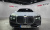 BMW 7-Series 740i sDrive Design Pure Excellence, 2023