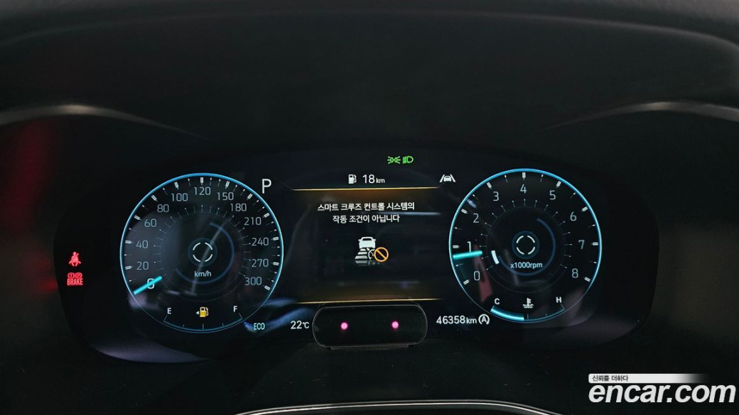 Genesis G70 Gasoline 2.0T 2WD, 2023