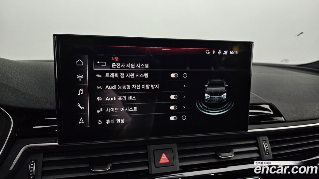 Audi A5 40 TFSI Quattro Premium Sportback, 2022