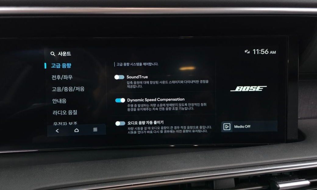 Hyundai Palisade Gasoline 2.5T 4WD 7-Seater, 2025