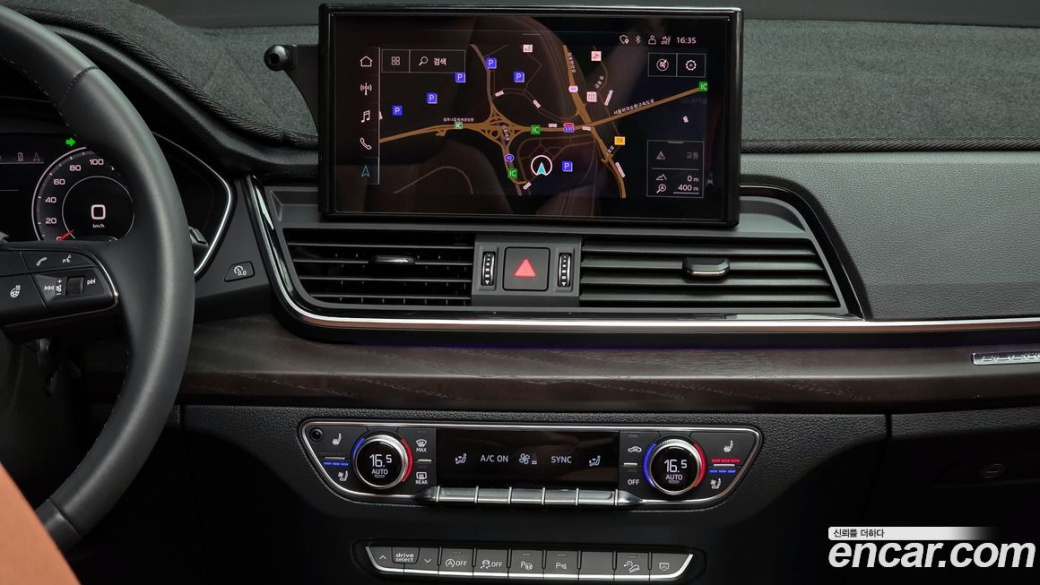 Audi Q5 45 TFSI Quattro Premium, 2023