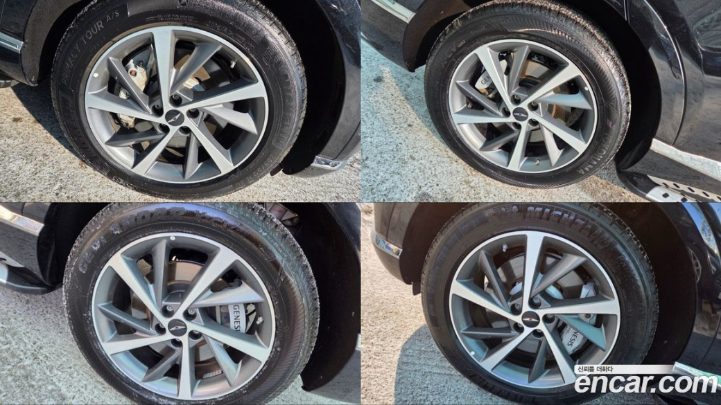 Genesis GV80 2.5T Gasoline AWD, 2024