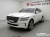 Genesis GV80 2.5T Gasoline AWD, 2023