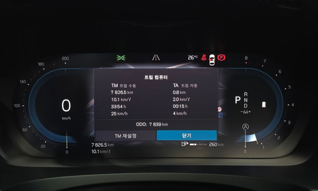 Volvo S90 B6 AWD Ultimate Bright, 2024