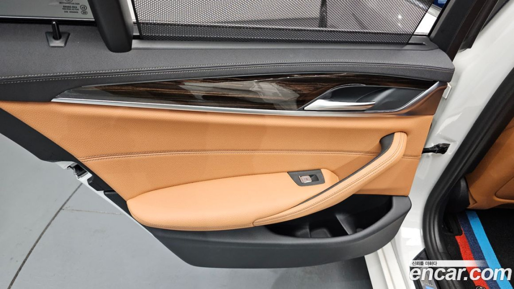 BMW 5-Series 520i M Sport, 2022