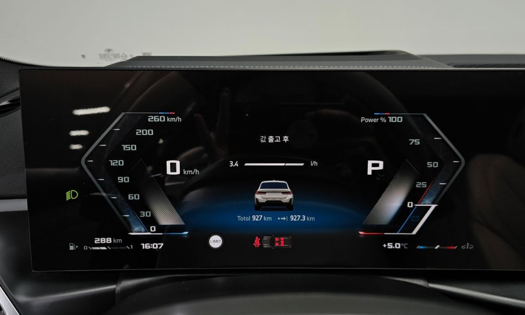 BMW 3-Series M340i xDrive Touring Pro, 2025