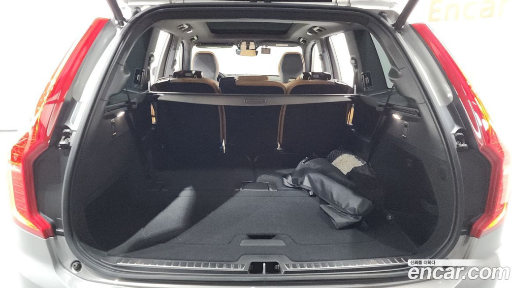 Volvo XC90 B6 Ultimate Bright, 2023