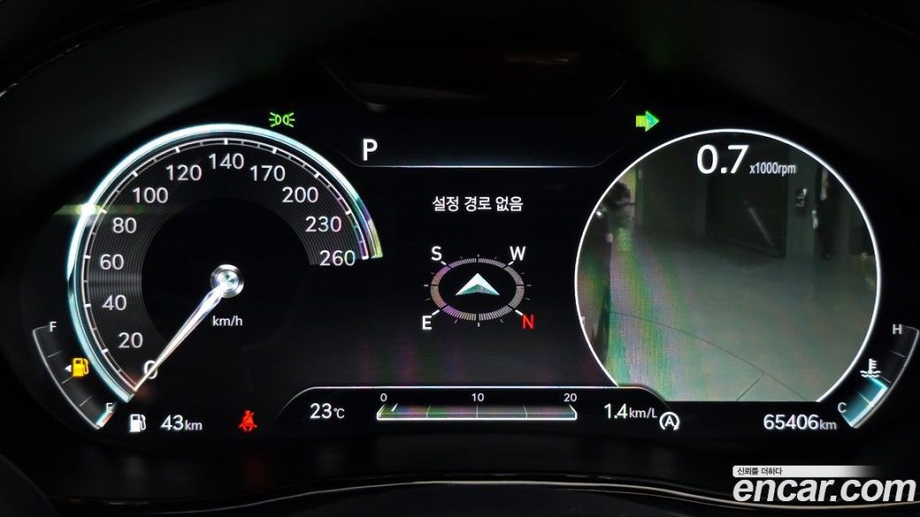 Genesis GV70 2.5T Gasoline 2WD, 2021